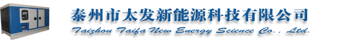 汕頭市汕樟機(jī)械制造有限公司